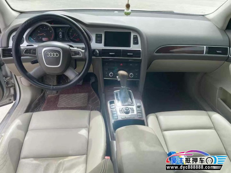 11年奥迪A6L轿车抵押车出售