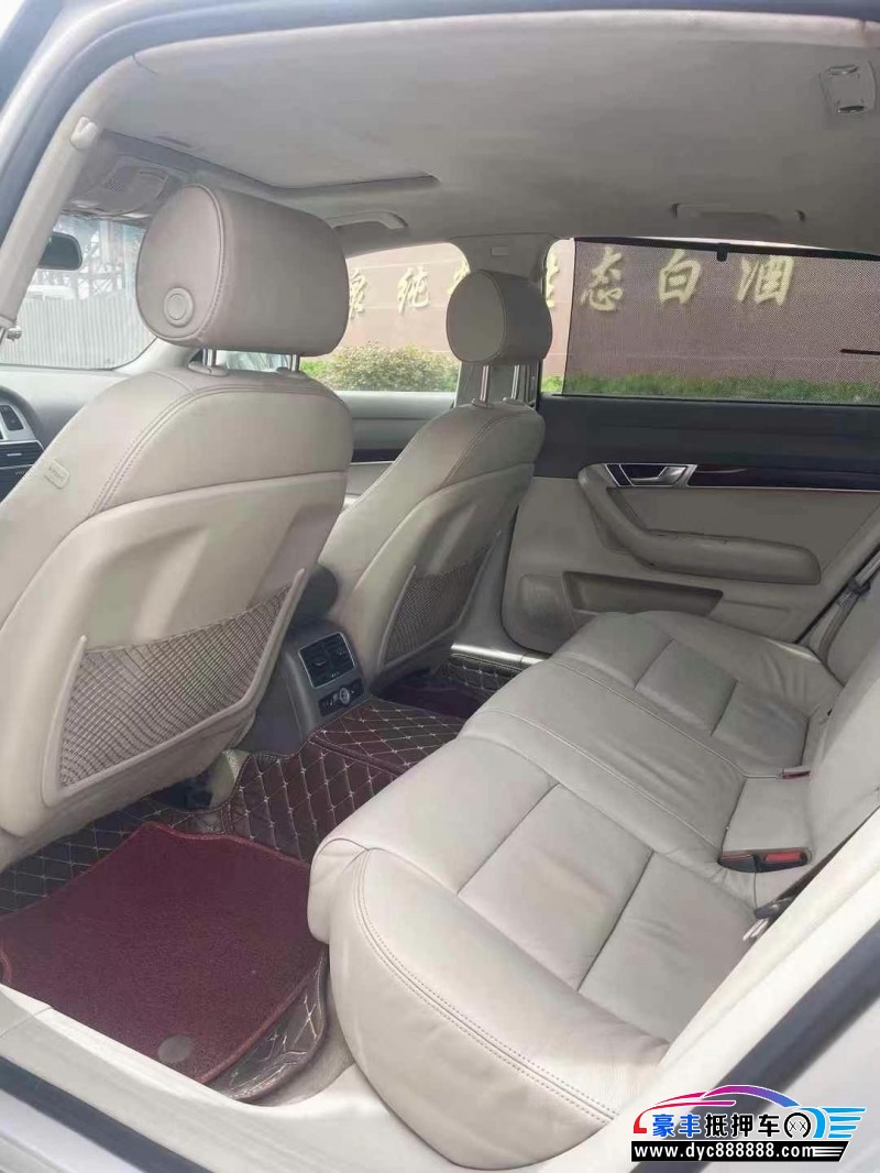 11年奥迪A6L轿车抵押车出售