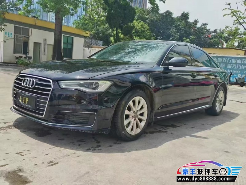 17年奥迪A6L轿车抵押车出售