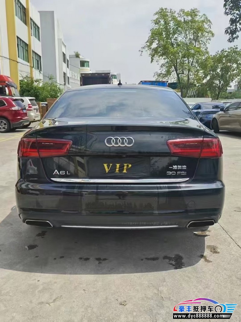 17年奥迪A6L轿车抵押车出售