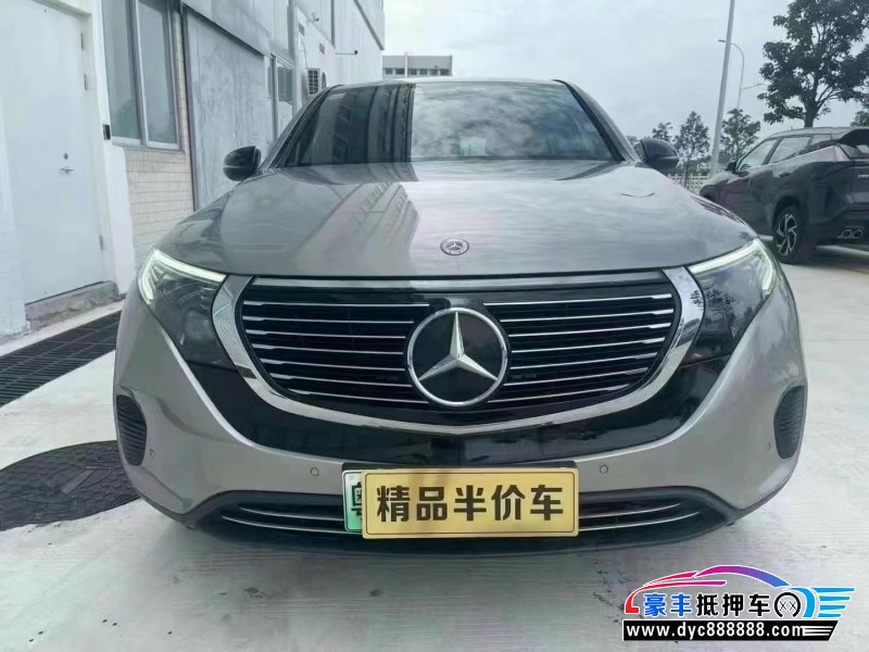 21年奔驰EQC轿车抵押车出售