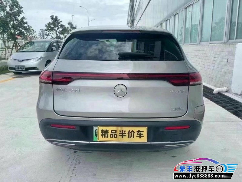 21年奔驰EQC轿车抵押车出售