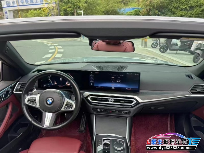 24年宝马4系轿车抵押车出售