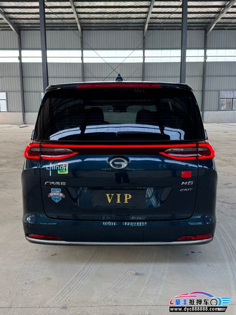 22年传祺m6MPV抵押车出售