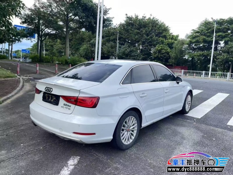 17年奥迪A3轿车抵押车出售