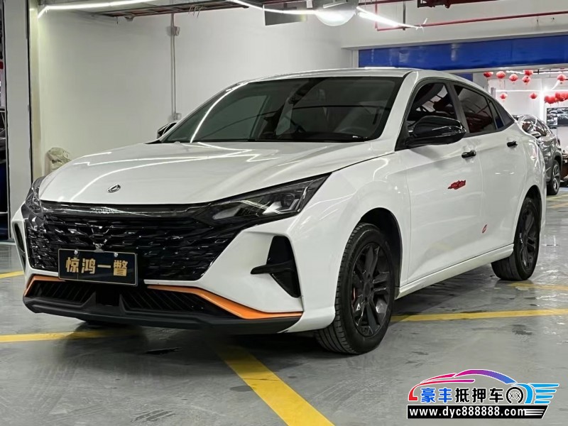 22年东风风神奕炫轿车抵押车出售