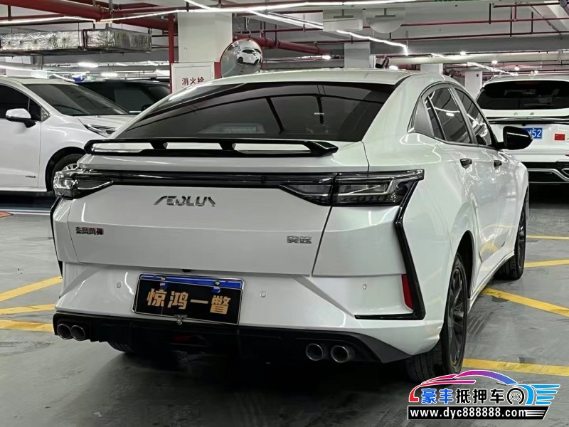 22年东风风神奕炫轿车抵押车出售