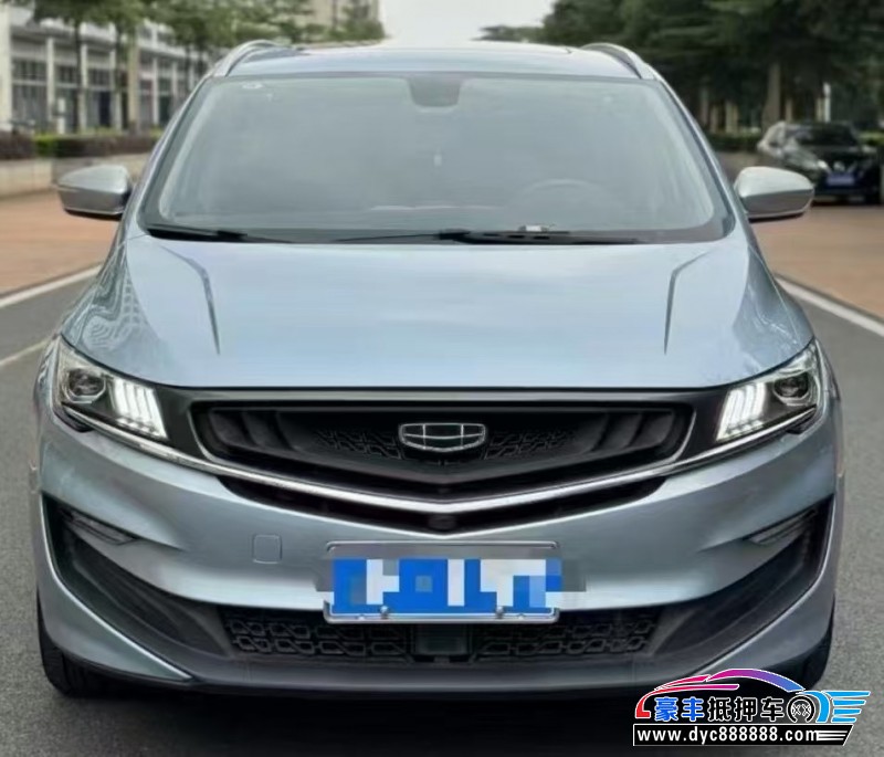 20年吉利嘉际轿车抵押车出售