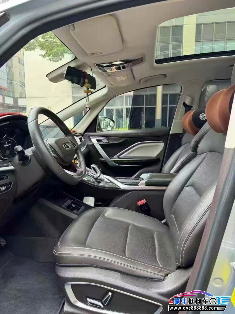 20年吉利嘉际轿车抵押车出售