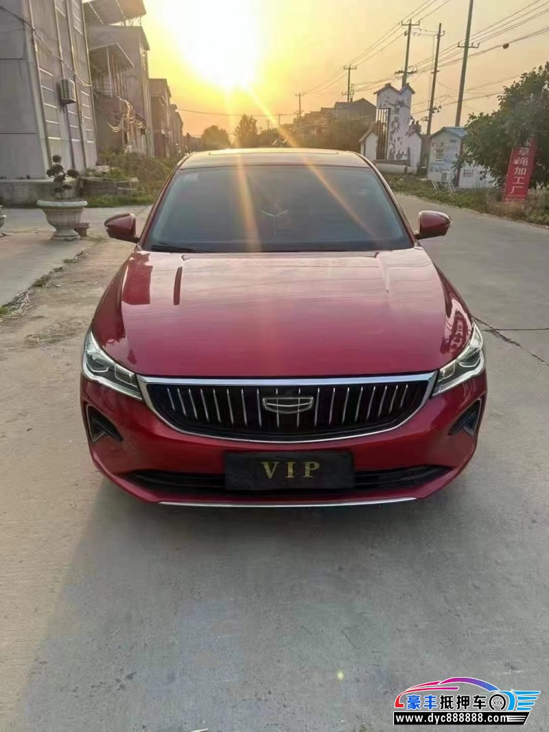 21年吉利帝豪轿车抵押车出售