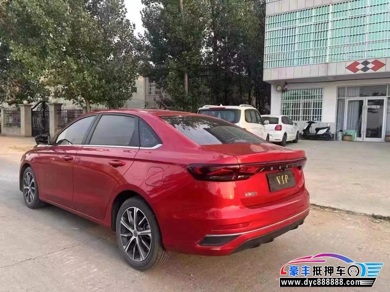 21年吉利帝豪轿车抵押车出售