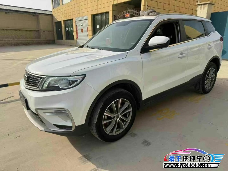 21年吉利博越轿车抵押车出售