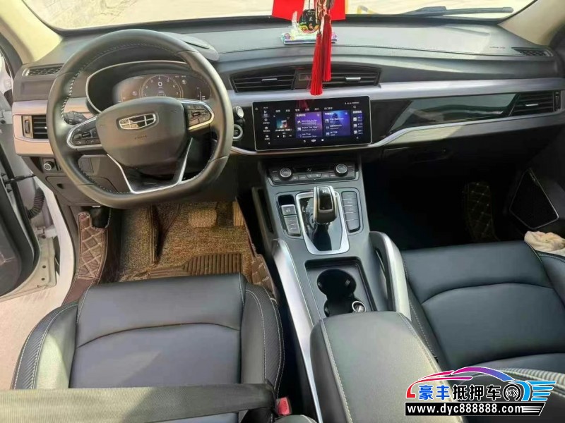 21年吉利博越轿车抵押车出售