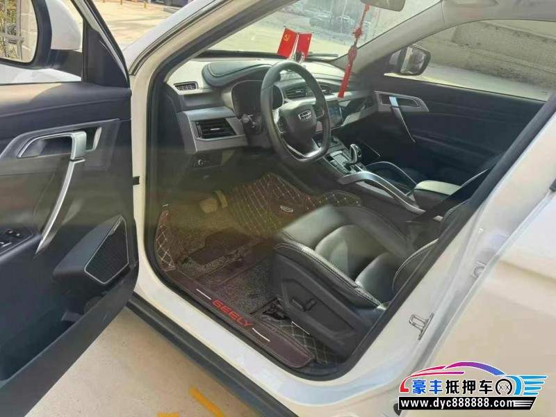 21年吉利博越轿车抵押车出售