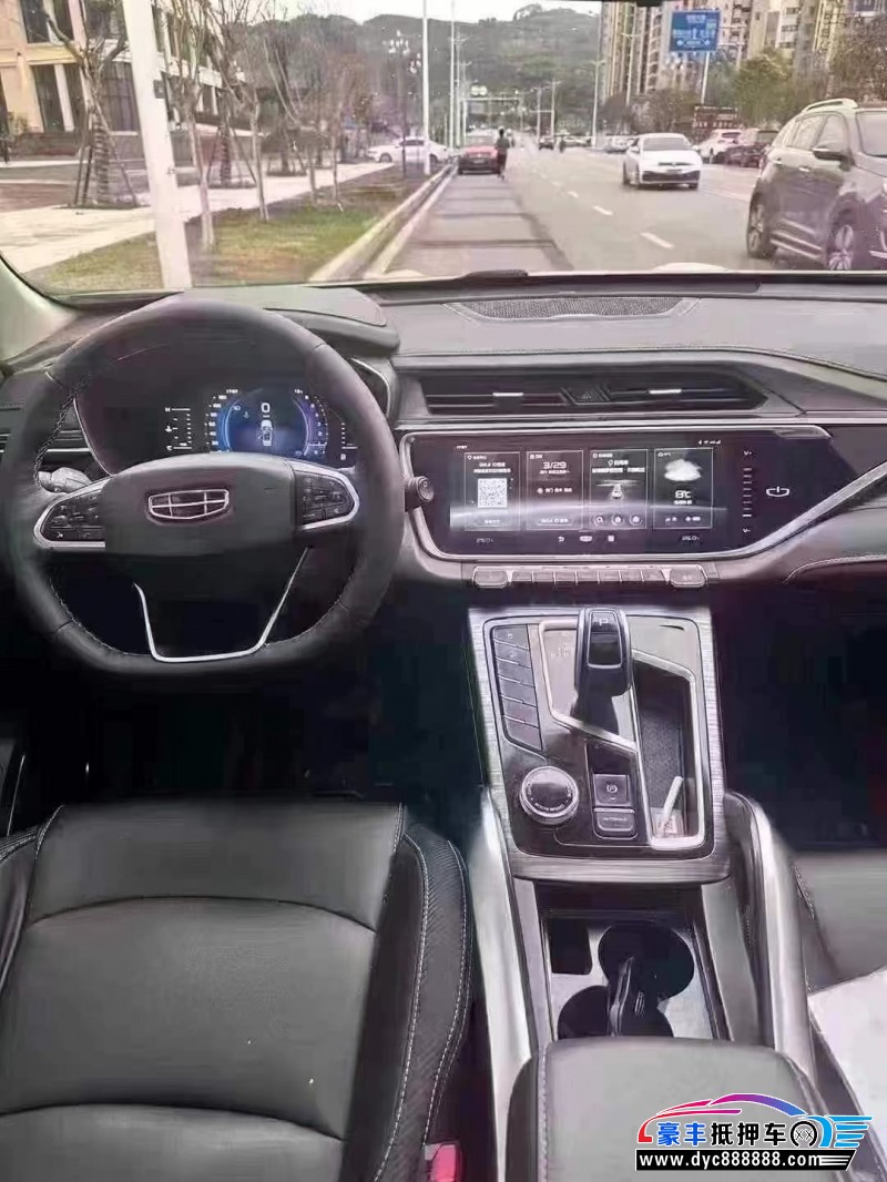 21年吉利博越轿车抵押车出售