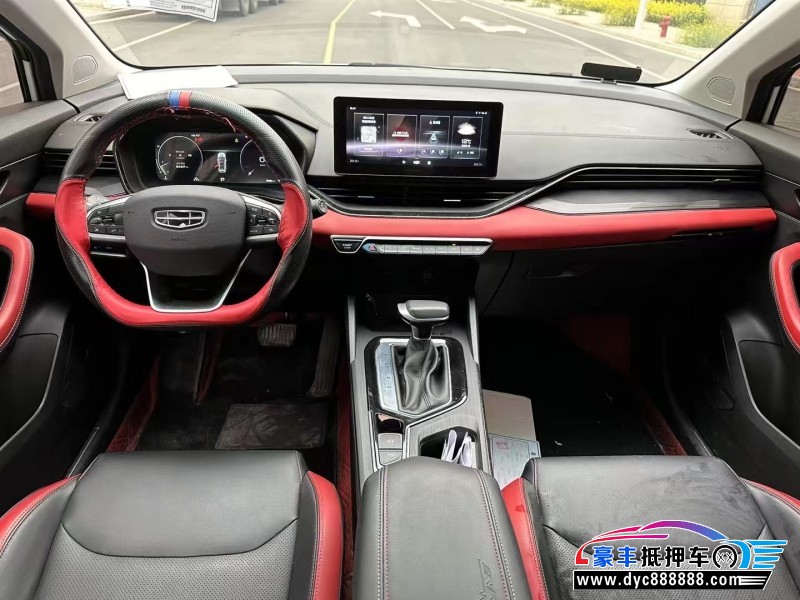 21年吉利帝豪轿车抵押车出售