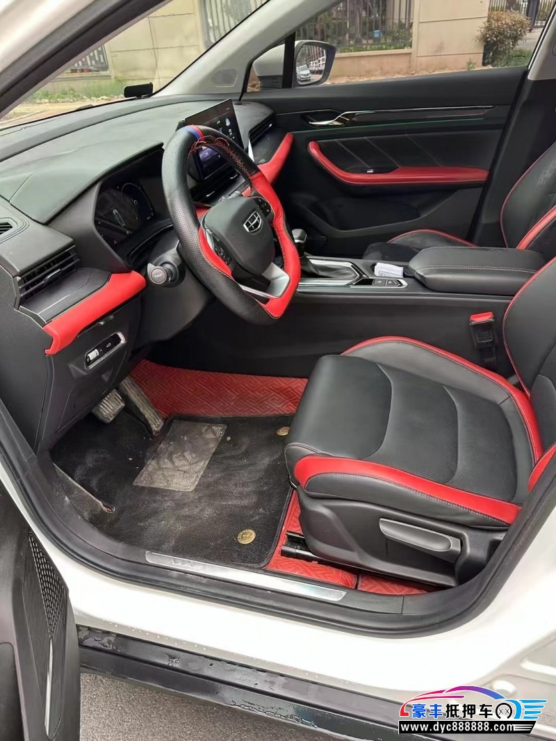 21年吉利帝豪轿车抵押车出售