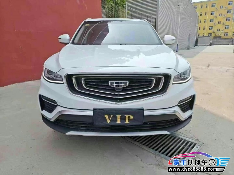 21年吉利博越轿车抵押车出售