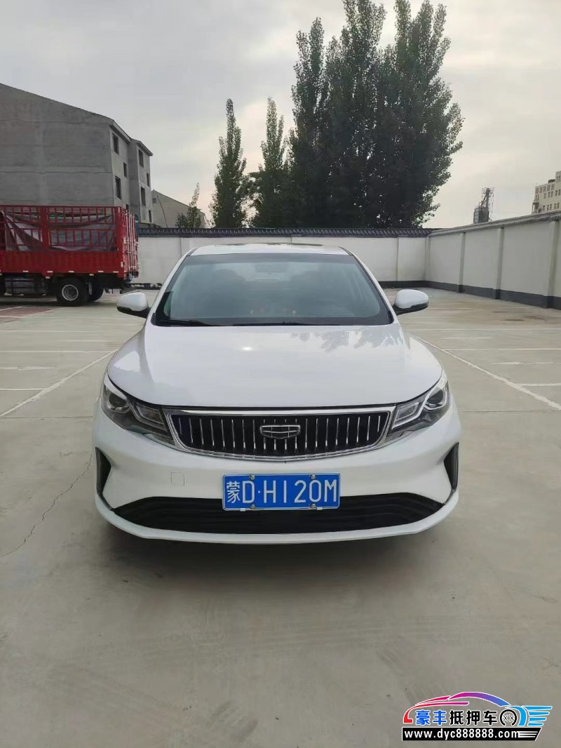 21年吉利帝豪轿车抵押车出售