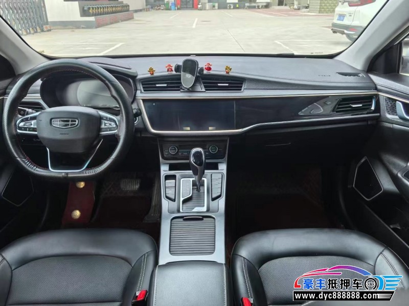 21年吉利帝豪轿车抵押车出售