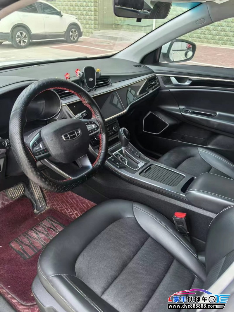 21年吉利帝豪轿车抵押车出售