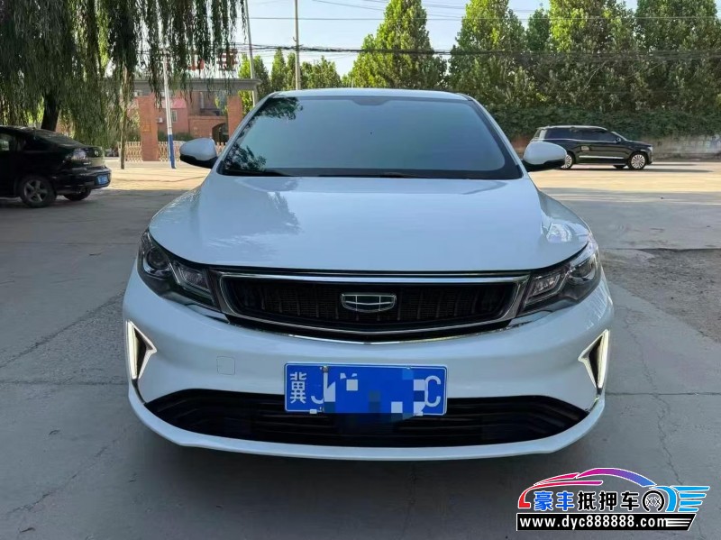 21年吉利帝豪轿车抵押车出售