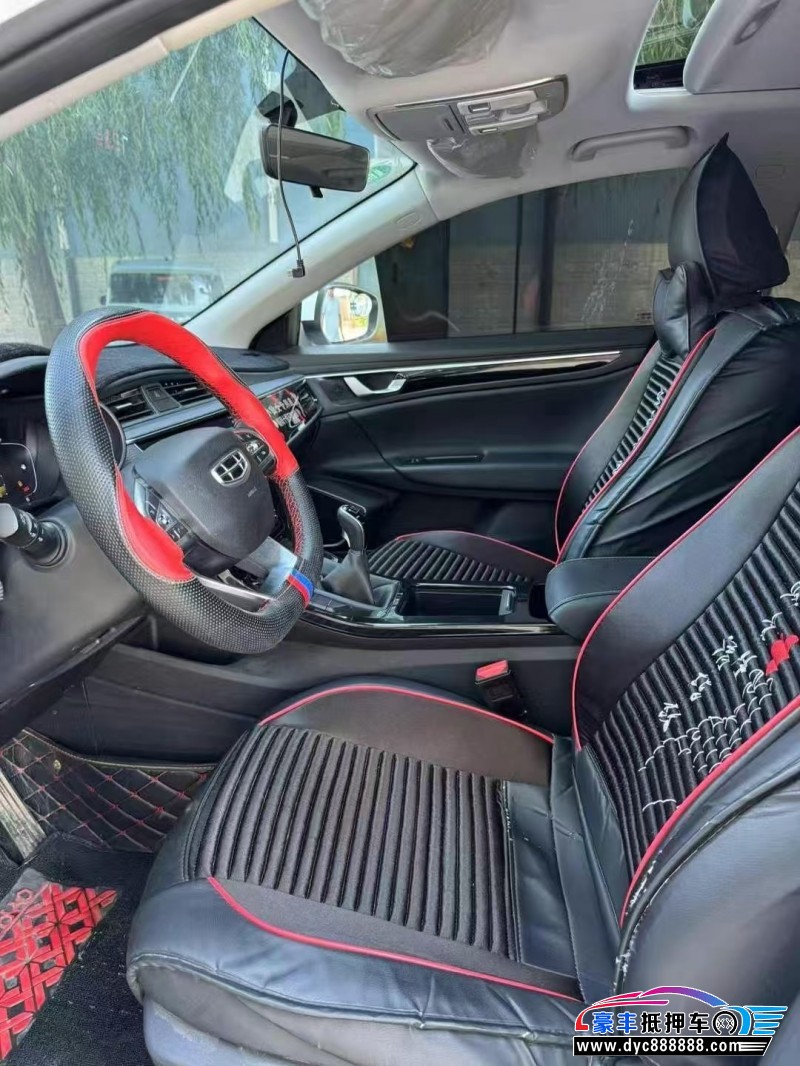 21年吉利帝豪轿车抵押车出售