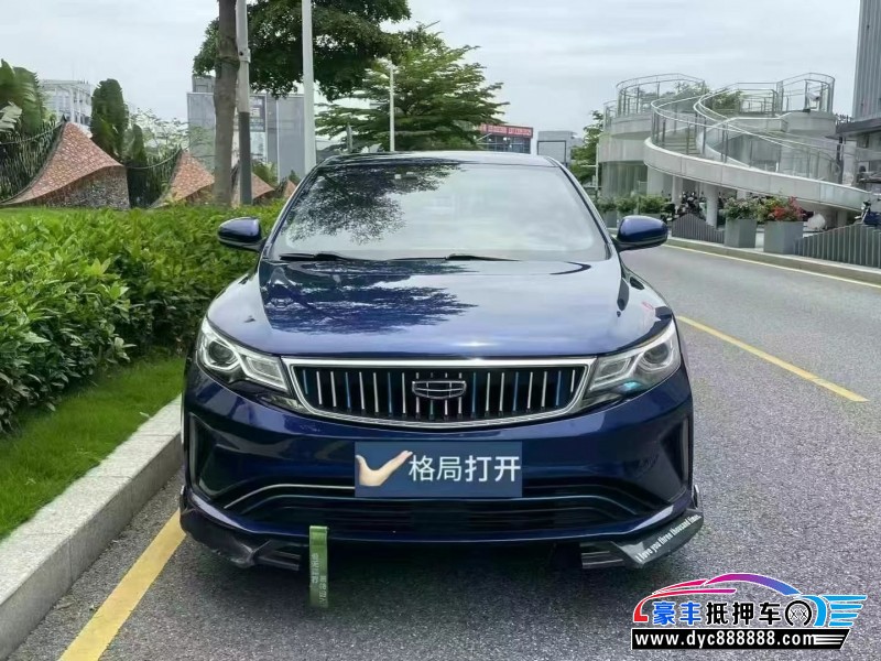 21年吉利帝豪GL轿车抵押车出售