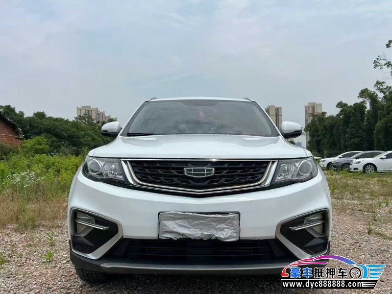 21年吉利博越轿车抵押车出售