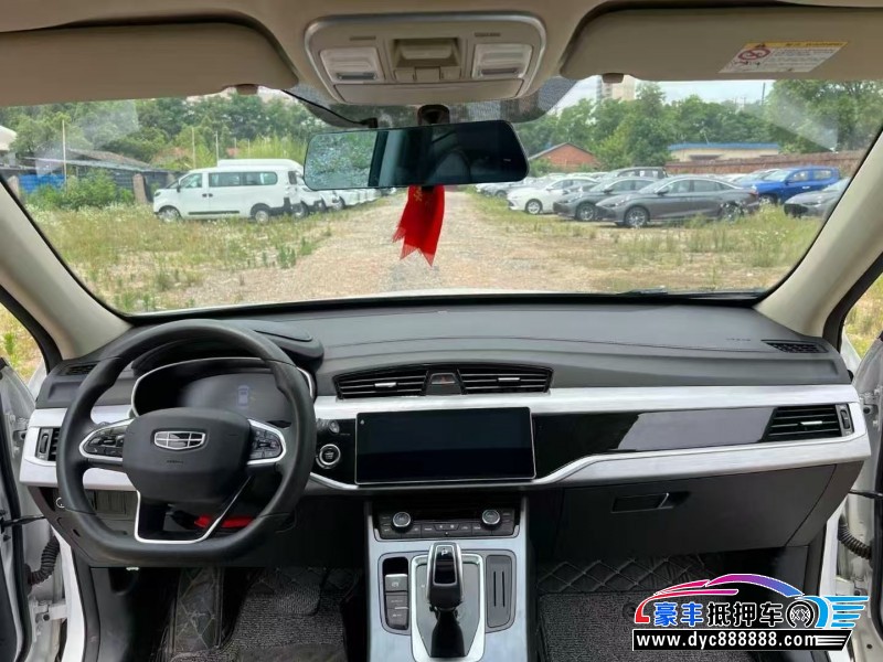 21年吉利博越轿车抵押车出售