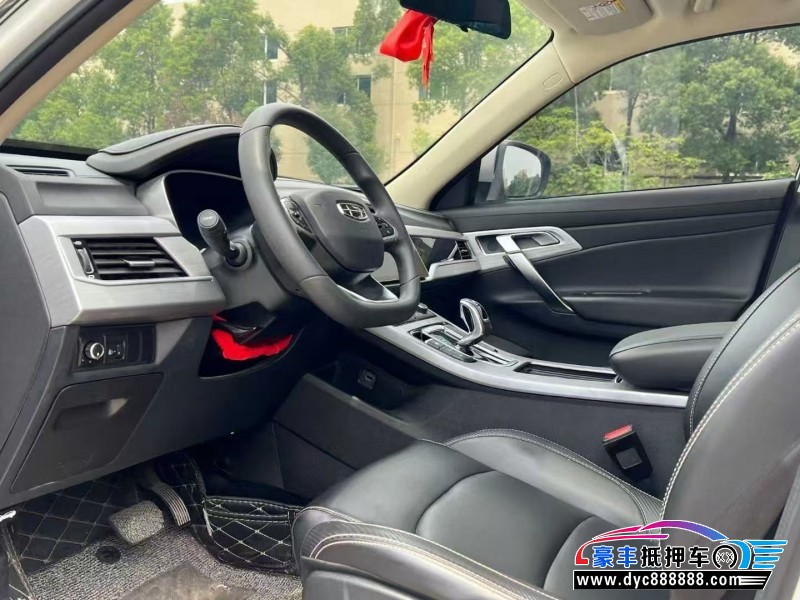 21年吉利博越轿车抵押车出售