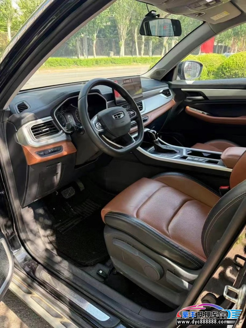 20年吉利远景X6轿车抵押车出售