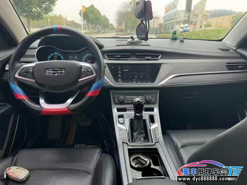 21年吉利帝豪轿车抵押车出售