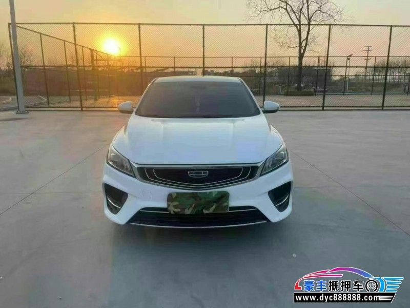 19年吉利缤瑞轿车抵押车出售