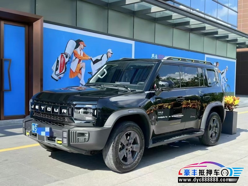 24年捷途旅行者轿车抵押车出售