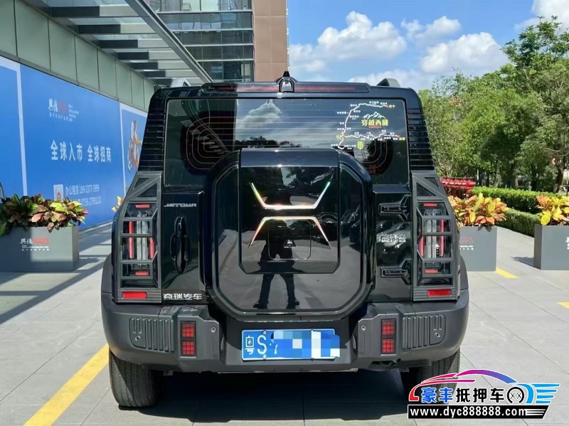 24年捷途旅行者轿车抵押车出售