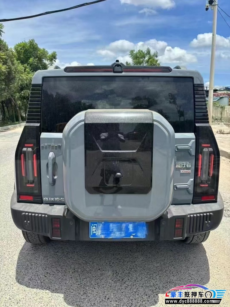 24年捷途旅行者轿车抵押车出售