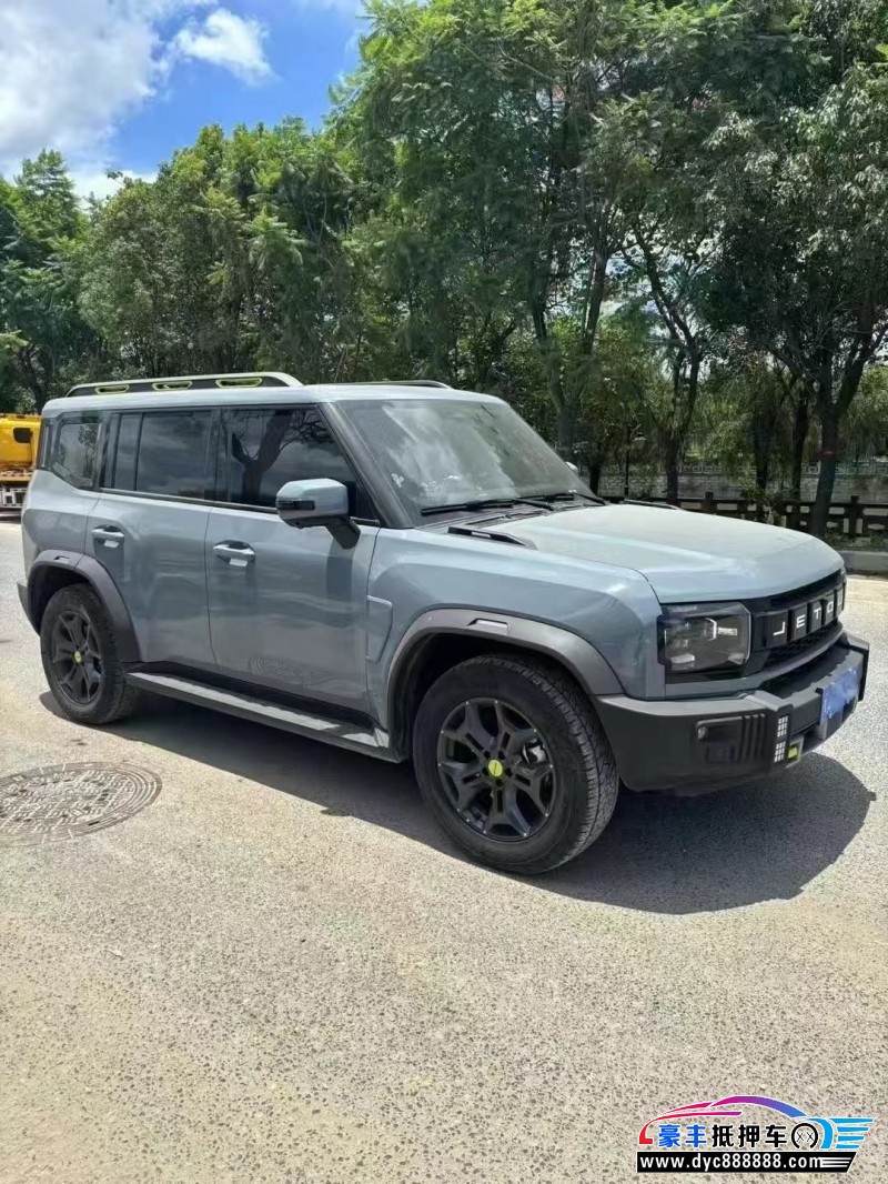 24年捷途旅行者轿车抵押车出售