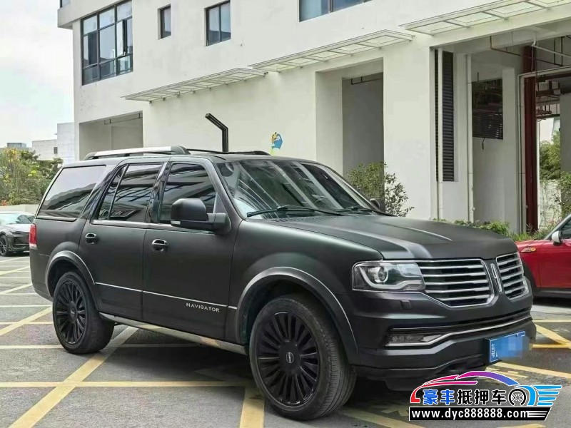 16年林肯领航员轿车抵押车出售