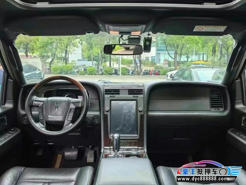 16年林肯领航员轿车抵押车出售