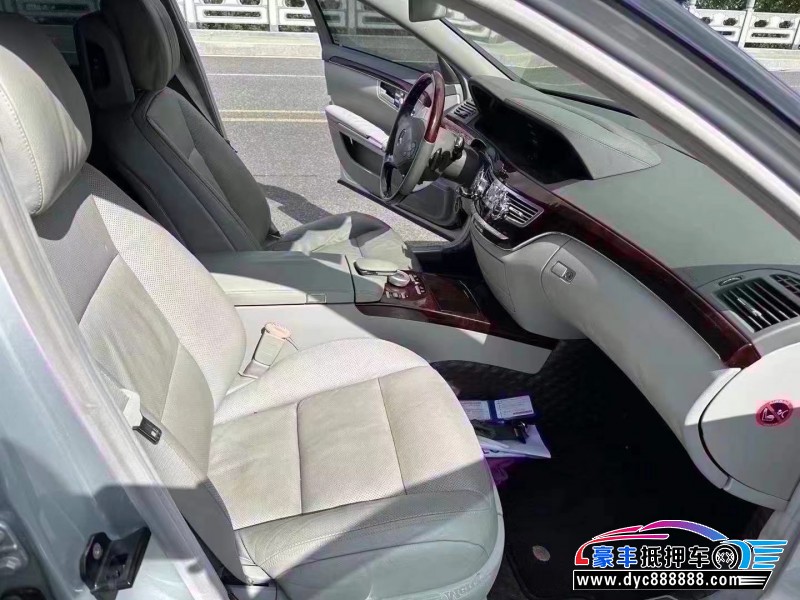 10年奔驰S轿车抵押车出售