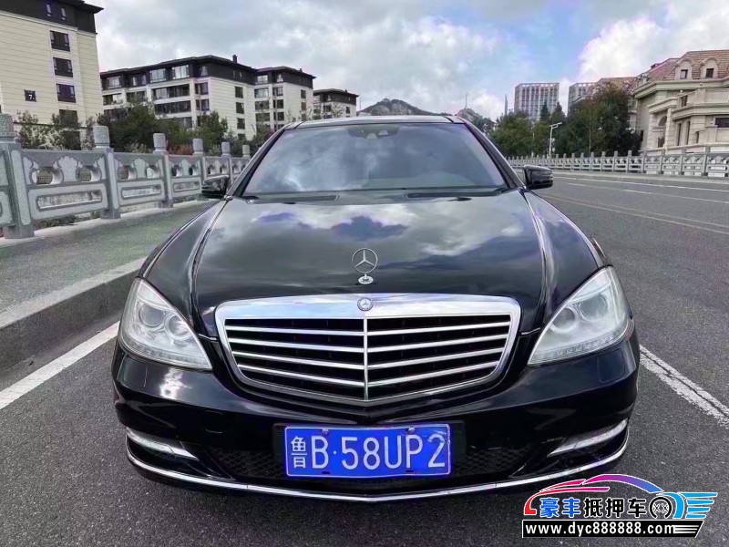 10年奔驰S轿车抵押车出售