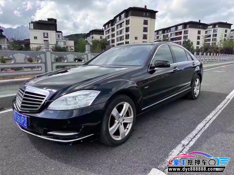 10年奔驰S轿车抵押车出售