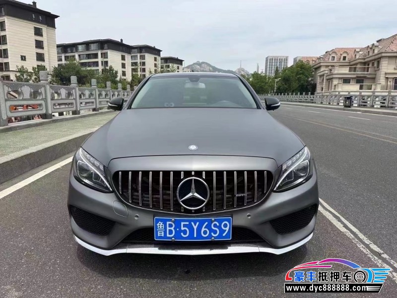 15年奔驰C轿车抵押车出售