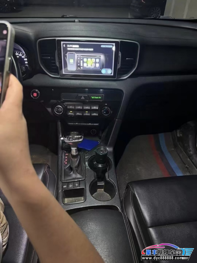 16年起亚KX5轿车抵押车出售