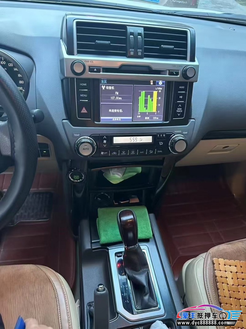 15年丰田普拉多（霸道）轿车抵押车出售