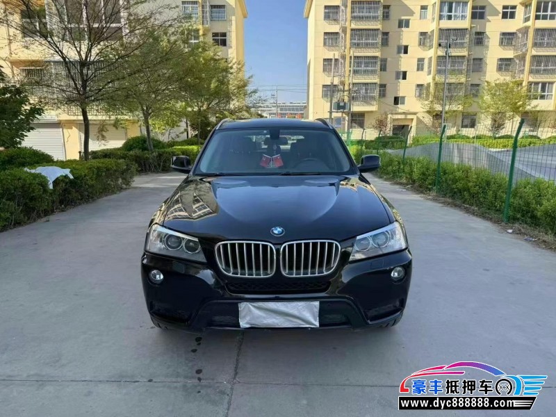 抵押车出售13年宝马X3轿车