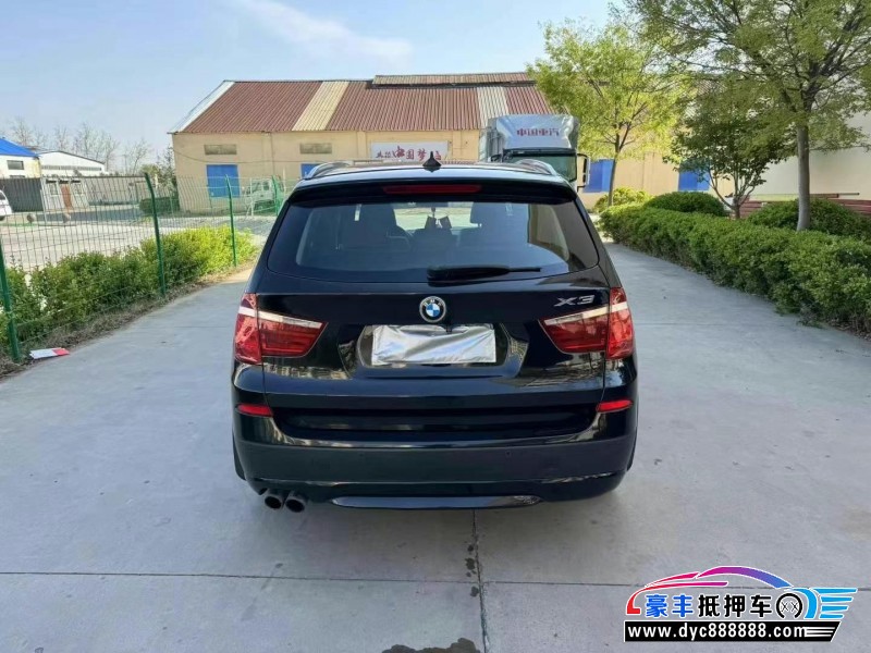 13年宝马X3轿车抵押车出售