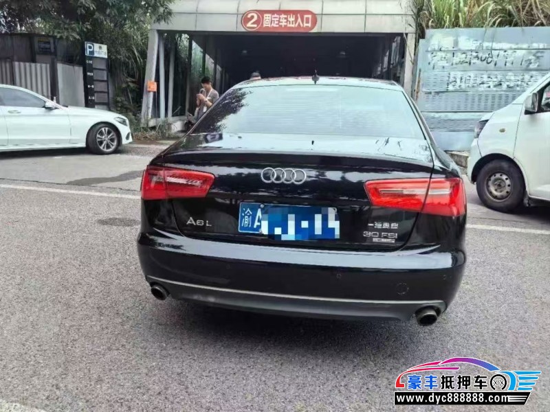 14年奥迪A6L轿车抵押车出售