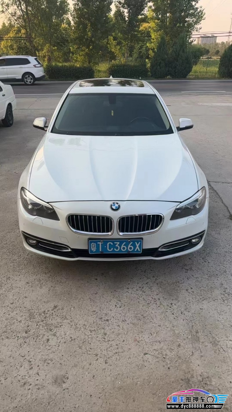 17年宝马5系轿车抵押车出售